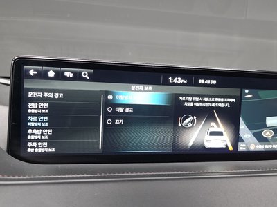 2023 Genesis G80 (RG3) 缩略图 33