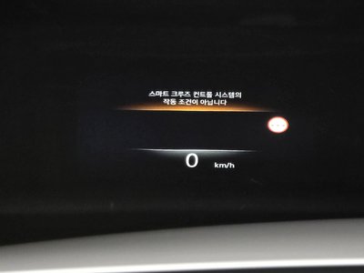 2023 Genesis G80 (RG3) 缩略图 31