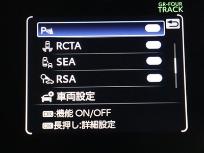 TOYOTA GR COROLLA - 8