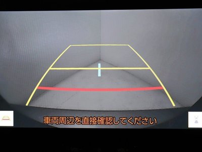 TOYOTA GR COROLLA - 6