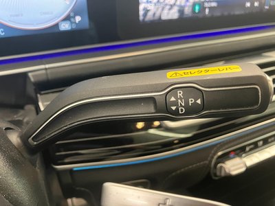 صورة مصغرة 32 لـ 2024 Mercedes-BENZ GLS MAYBACH