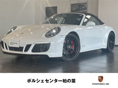 2018 Porsche 911 — фото 1