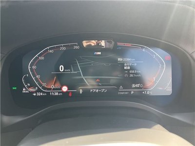 2024 BMW X3 — миниатюра 18