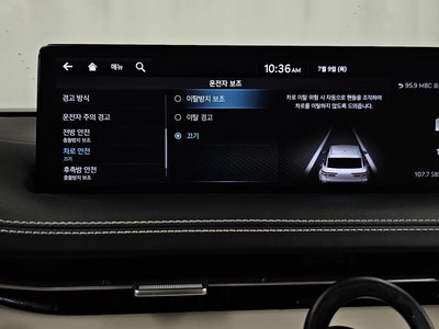 2021 Genesis GV70 thumbnail 31