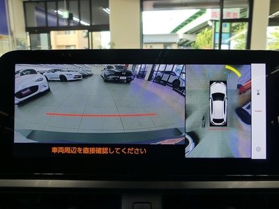 2024 Lexus UX 照片 6