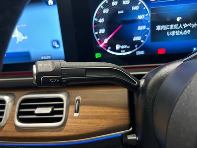 2026 Mercedes-BENZ GLE 缩略图 14