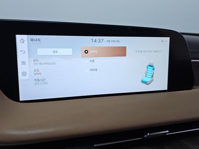 2022 Genesis G90 (RS4) thumbnail 34