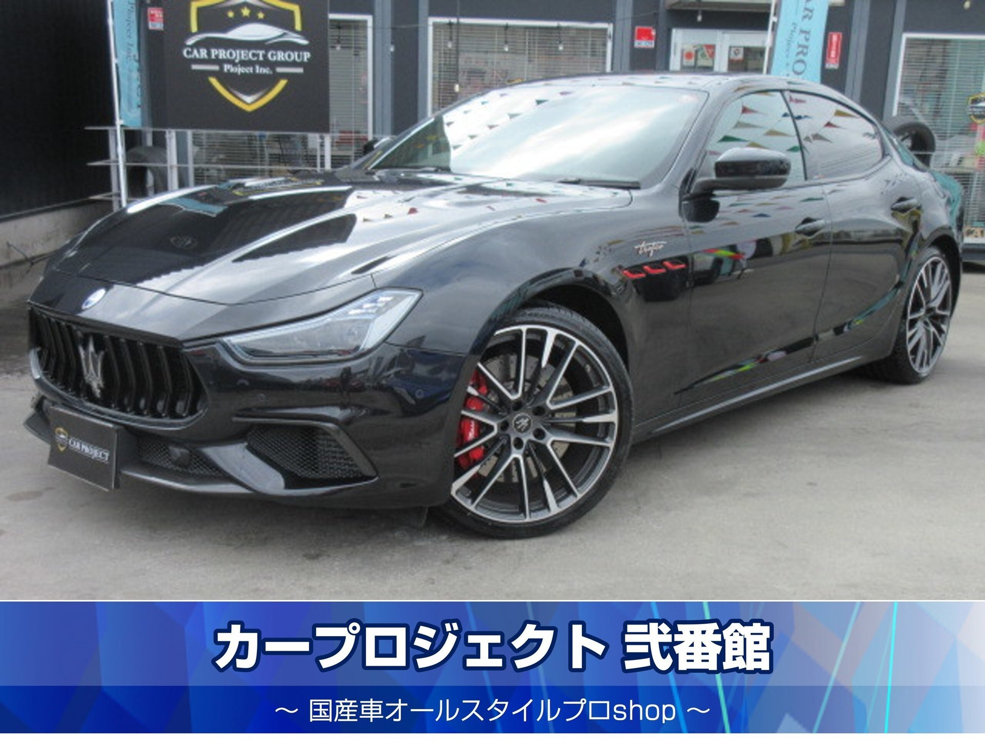 MASERATI GHIBLI - View 1