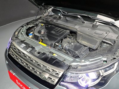 LAND ROVER DISCOVERY SPORT - 7