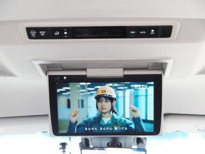 صورة مصغرة 29 لـ 2021 Toyota ALPHARD