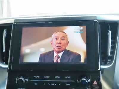 صورة مصغرة 39 لـ 2021 Toyota ALPHARD