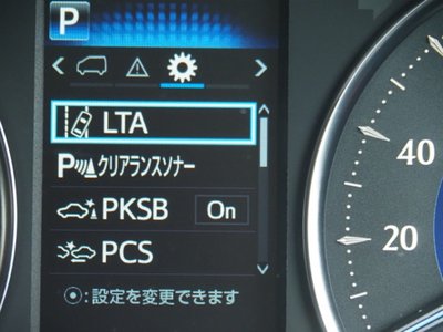 صورة مصغرة 45 لـ 2021 Toyota ALPHARD