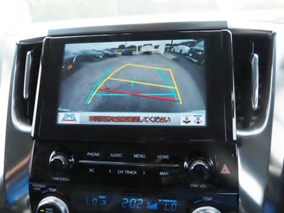صورة مصغرة 40 لـ 2021 Toyota ALPHARD