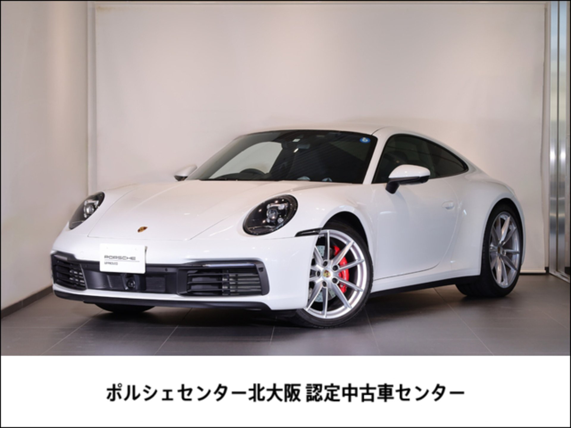 PORSCHE 911 - View 1