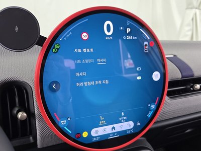 2025 MINI COOPER S — миниатюра 20