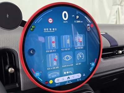 2025 MINI COOPER S — миниатюра 30