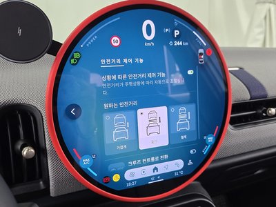 2025 MINI COOPER S — миниатюра 22