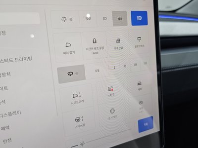 2025 Tesla MODEL Y — миниатюра 23