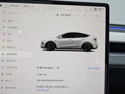 2025 Tesla MODEL Y — миниатюра 11