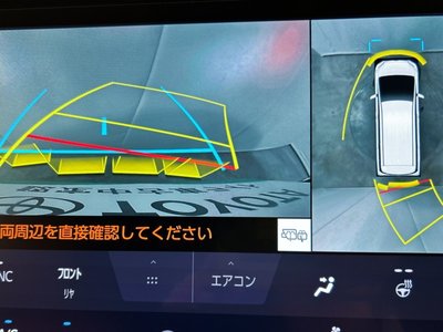 2024 Toyota VELLFIRE thumbnail 24