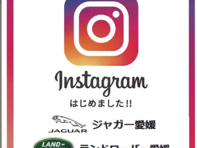 2025 LAND Rover DEFENDER 缩略图 95
