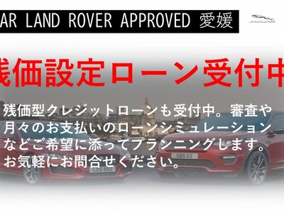 صورة 6 لـ 2025 LAND Rover DEFENDER