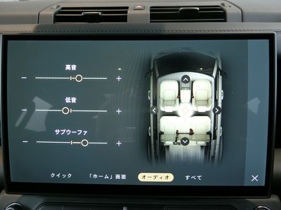 2025 LAND Rover DEFENDER 缩略图 91