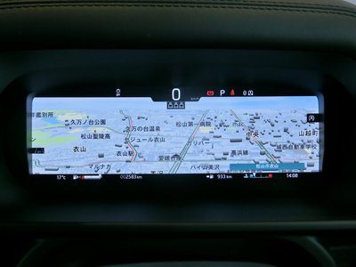 2025 LAND Rover DEFENDER 缩略图 81