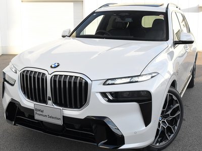 BMW X7 - 10