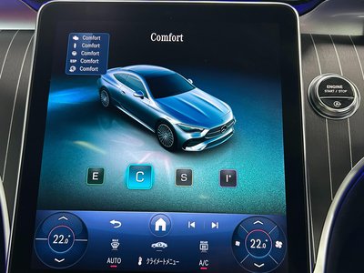 صورة 34 لـ 2024 Mercedes-BENZ CLE