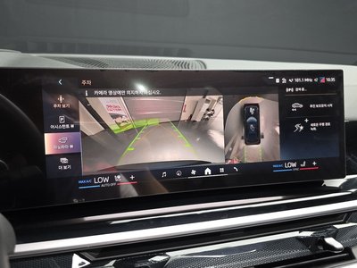 صورة مصغرة 21 لـ 2025 BMW X5