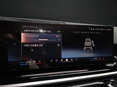 صورة مصغرة 34 لـ 2025 BMW X5