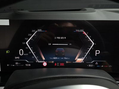 صورة مصغرة 11 لـ 2025 BMW X5