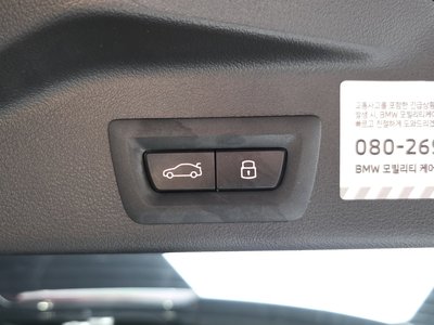 صورة مصغرة 27 لـ 2025 BMW X5
