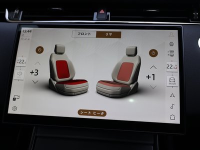 2025 LAND Rover RANGE ROVER EVOQUE 缩略图 50
