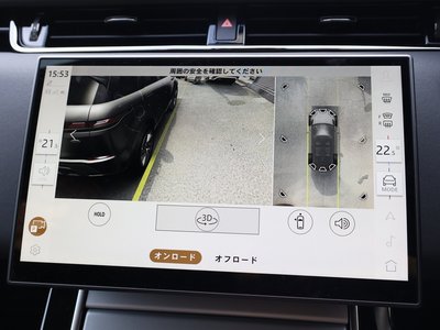 2025 LAND Rover RANGE ROVER EVOQUE 缩略图 75