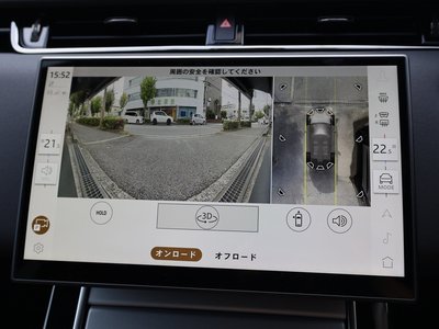 2025 LAND Rover RANGE ROVER EVOQUE 缩略图 70