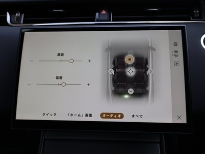 2025 LAND Rover RANGE ROVER EVOQUE 缩略图 59