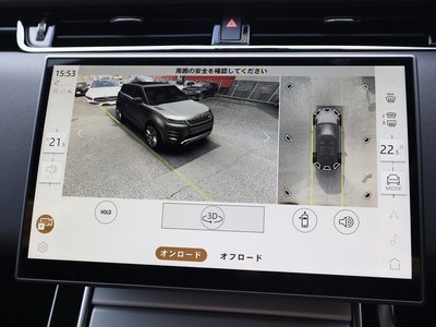 2025 LAND Rover RANGE ROVER EVOQUE 缩略图 74