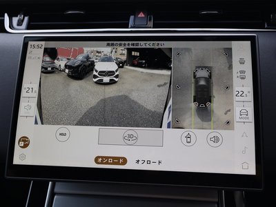 2025 LAND Rover RANGE ROVER EVOQUE 缩略图 72