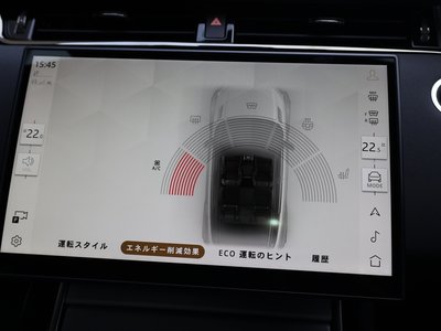 2025 LAND Rover RANGE ROVER EVOQUE 缩略图 52