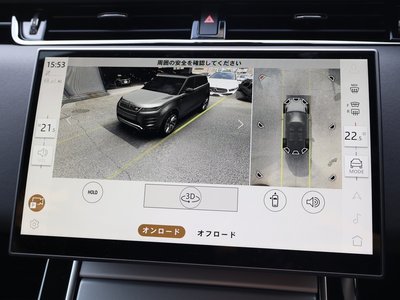 2025 LAND Rover RANGE ROVER EVOQUE 缩略图 17