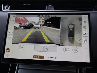 2025 LAND Rover RANGE ROVER EVOQUE 缩略图 73