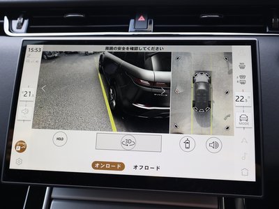 2025 LAND Rover RANGE ROVER EVOQUE 缩略图 78