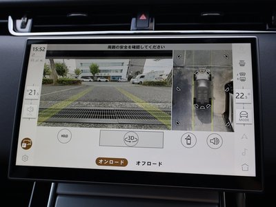 2025 LAND Rover RANGE ROVER EVOQUE 缩略图 71