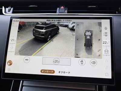 2025 LAND Rover RANGE ROVER EVOQUE 缩略图 76