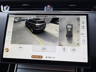 2025 LAND Rover RANGE ROVER EVOQUE 缩略图 77