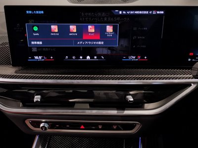 2025 BMW X5 — миниатюра 59