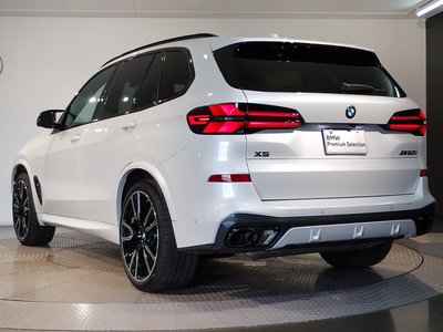 2025 BMW X5 — фото 7