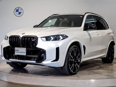 2025 BMW X5 — фото 1